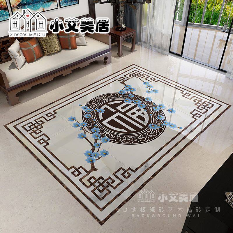 客厅拼花瓷砖800x800 福字拼花地砖餐厅玄关拼图瓷砖过道地毯花砖