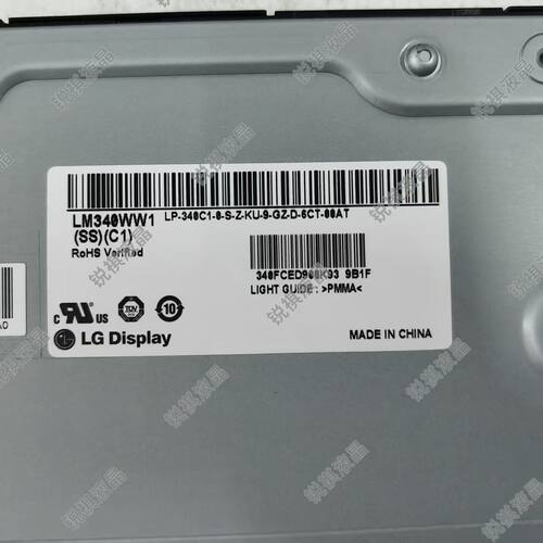 LG34寸2K液晶模组专业显示器件LM340WW1-SSC1