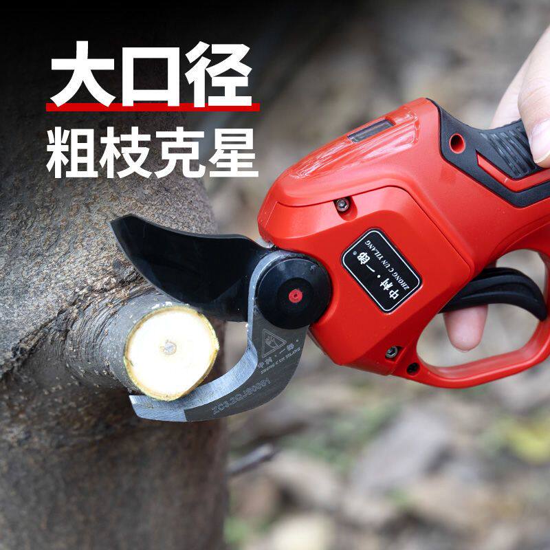 中村一郎双刀动电动剪刀果树修枝剪充电式锂电园艺剪刀省力粗枝剪