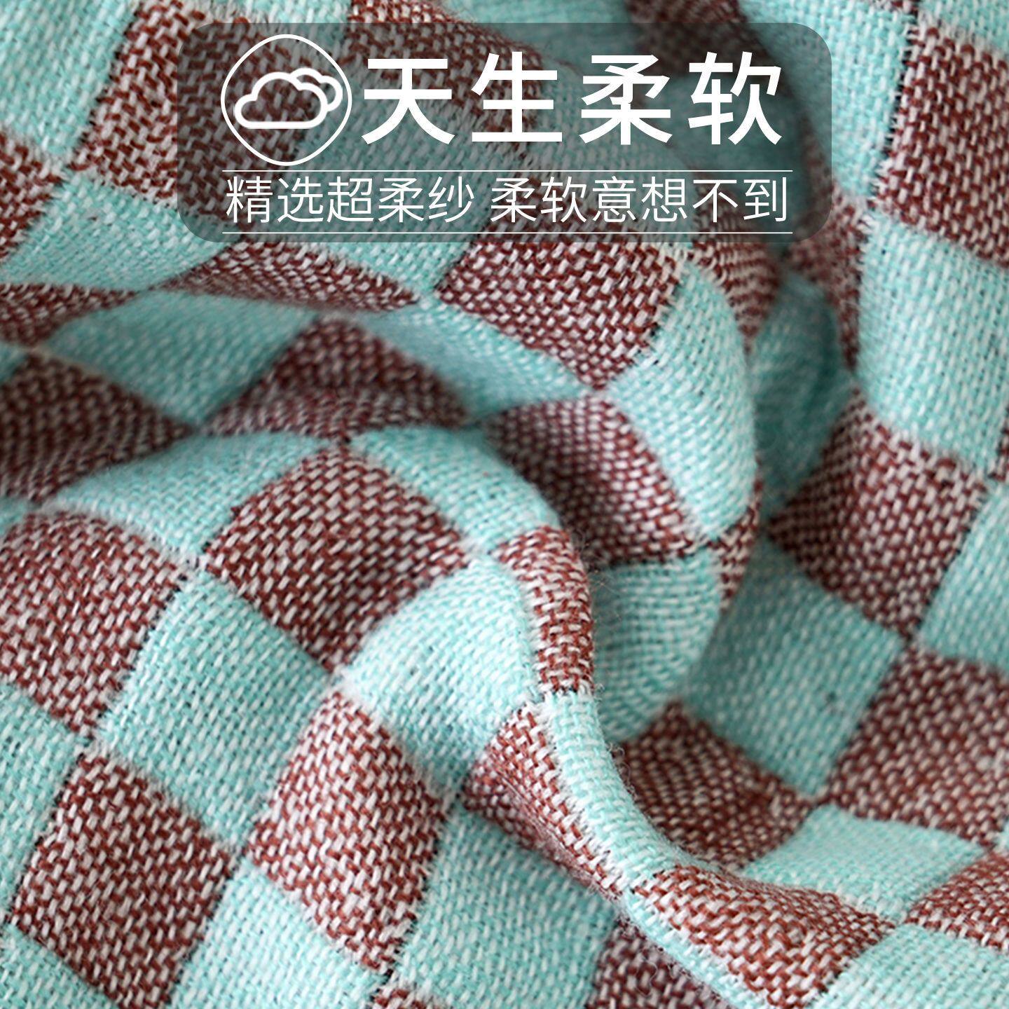 A类纯棉小毛巾 全棉纱布 50x25 儿童专用 宝宝婴儿 洗脸洗澡