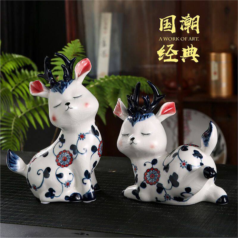 创意陶瓷鹿摆件高档家居客厅酒柜电视柜装饰玄关摆设乔迁新居礼品