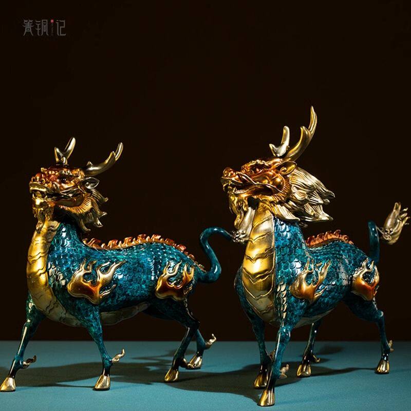 箐铜记《风火麒麟》一对黄铜摆件家居装饰品客厅玄关新店乔迁新居