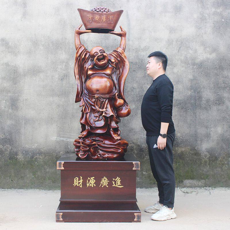 落地弥勒佛摆件举元宝笑面佛摆件财源广进送公司店铺酒店开业礼品