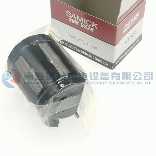 SAMICK 开口型英制直线轴承 SMKBS20UUOP = KXO20-PP TW20OPUU