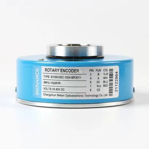 现货汇通通用款异步机旋转编码器1024脉冲EI100H30C-1024BR30Y1