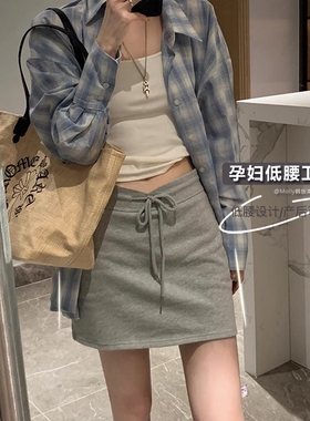 孕妇低腰包臀灰色运动短裙2025春夏新款薄款外穿时尚休闲抽绳卫裙