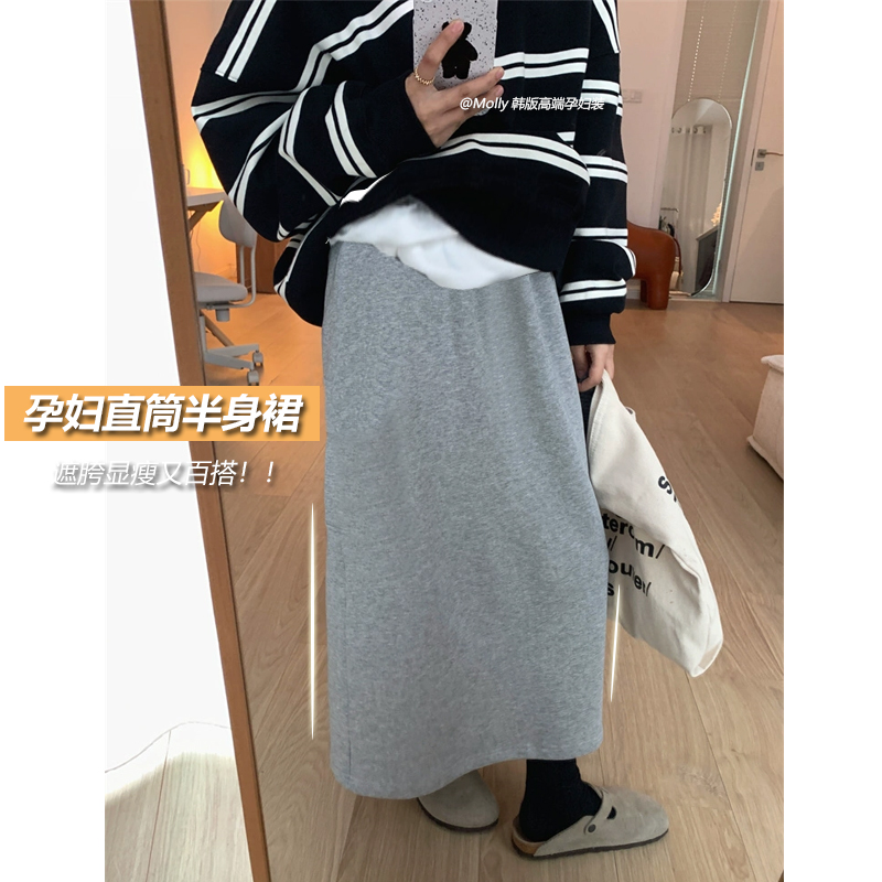 孕妇直筒半身裙春秋薄款夏季外穿时尚韩版灰色中长款显瘦半身裙子