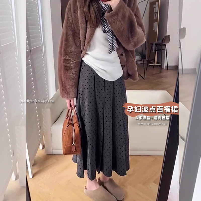 孕妇波点百褶半身裙A字中长款