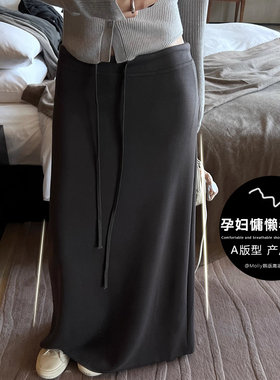 孕妇空气棉A字半身裙子春夏外穿时尚休闲抽绳运动a字遮胯显瘦卫裙
