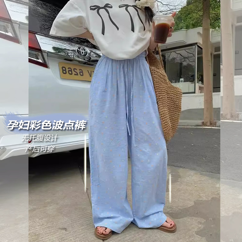 孕妇阔腿裤彩虹刺绣韩系直筒裤