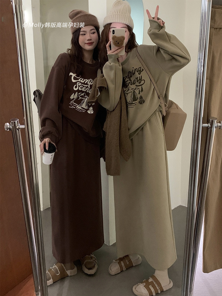 임산부를 위한 한국 스타일 슈트 패셔너블한 메일라드 프린트 풀오버 벨벳 두꺼운 스웨트셔츠 + 스커트 투피스 슈트