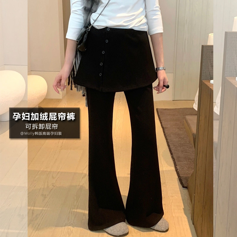 孕妇两穿可拆卸屁帘裤秋冬外穿加绒加厚时尚宽松休闲微喇拖地裤子