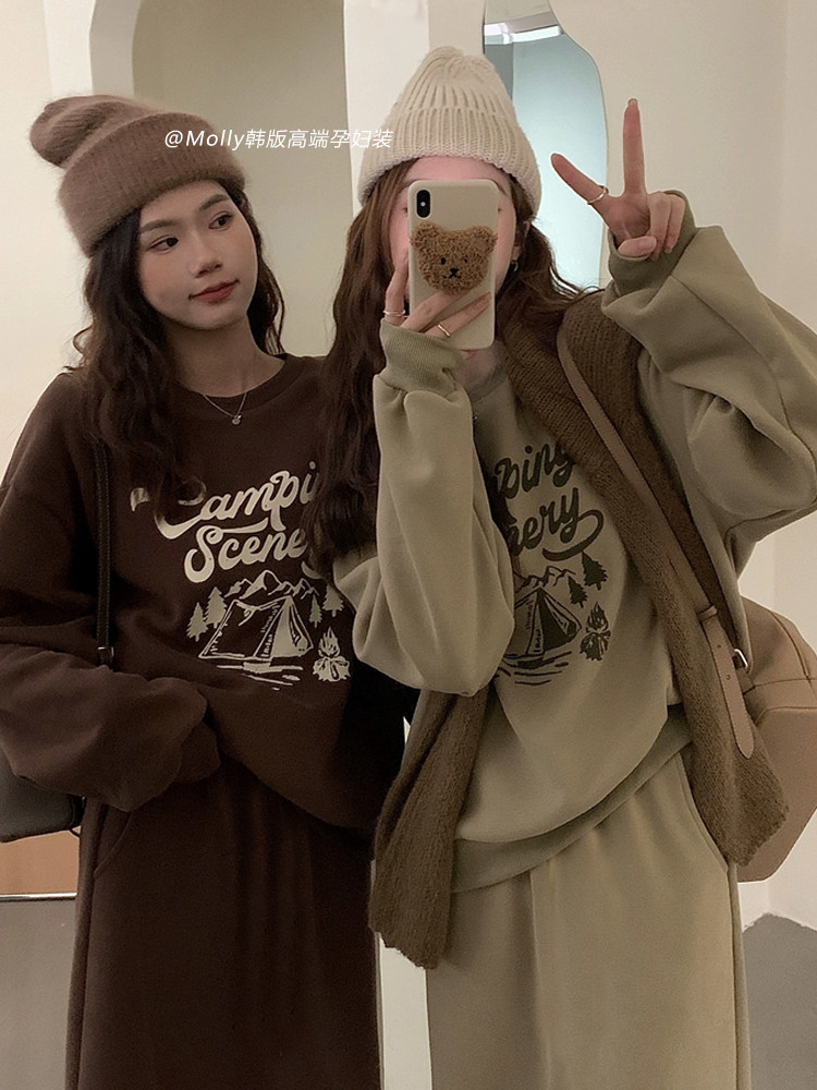 임산부를 위한 한국 스타일 슈트 패셔너블한 메일라드 프린트 풀오버 벨벳 두꺼운 스웨트셔츠 + 스커트 투피스 슈트