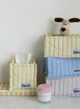 韩系ins风布艺条纹方形收纳筐家居桌面纸巾玩具杂物收纳篮置物筐