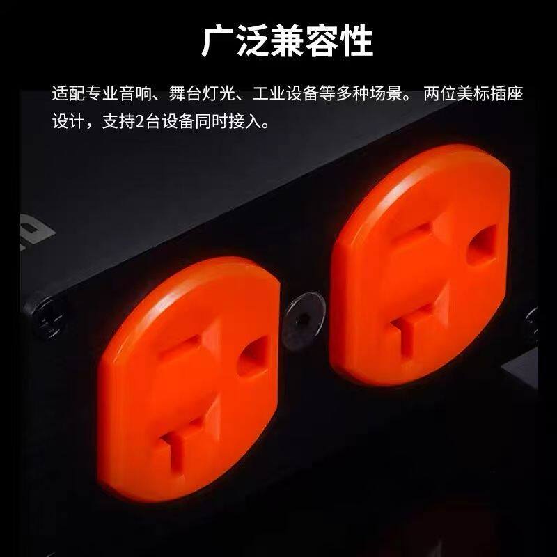 BRZHIFI PW3市电隔直流滤波器 净化器 消除环牛叫变压器哼声2000W