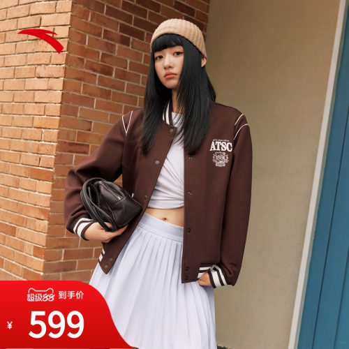 安踏复古学院风棒球服女加绒外套