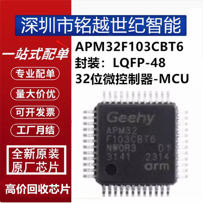 支持第三方检测报告一站式配单