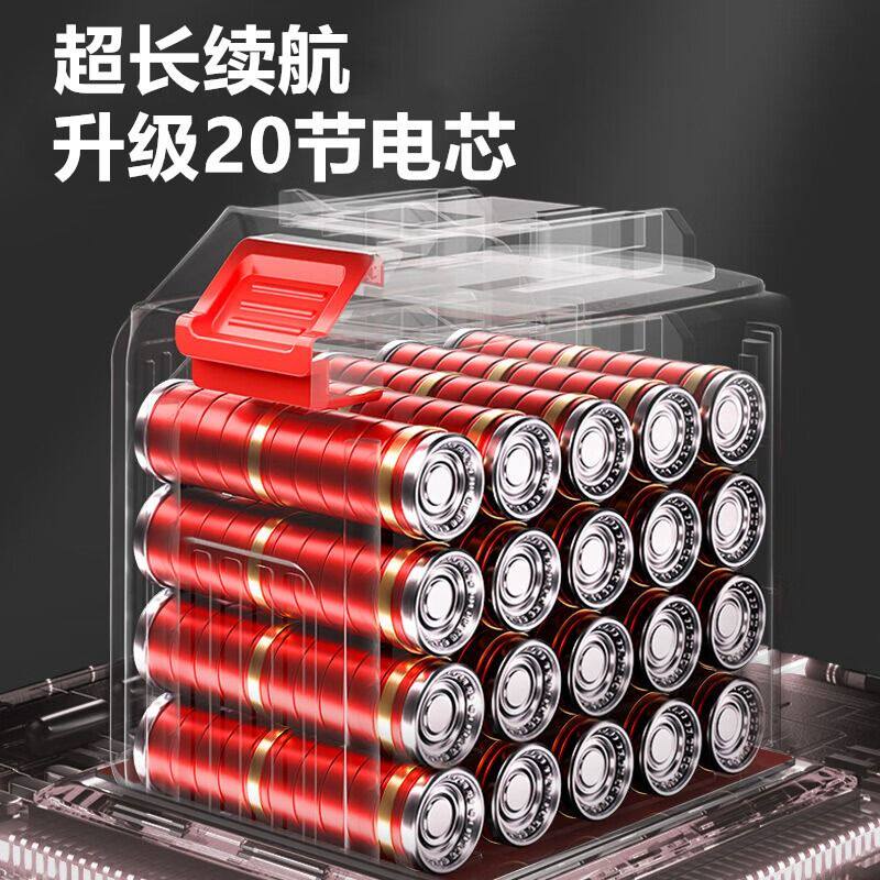 锂电抹墙机电动抹平收光机内墙抹灰机水泥砂浆抹光机磨光电沙抹子