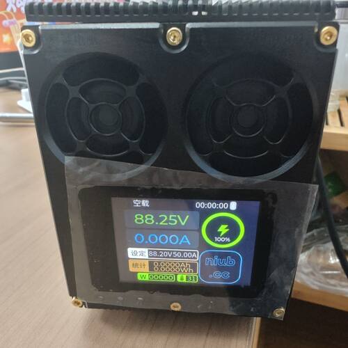 G1G5大炮4875锂电池充电器CNC蓝牙手调可调彩屏骆充大功率充电器