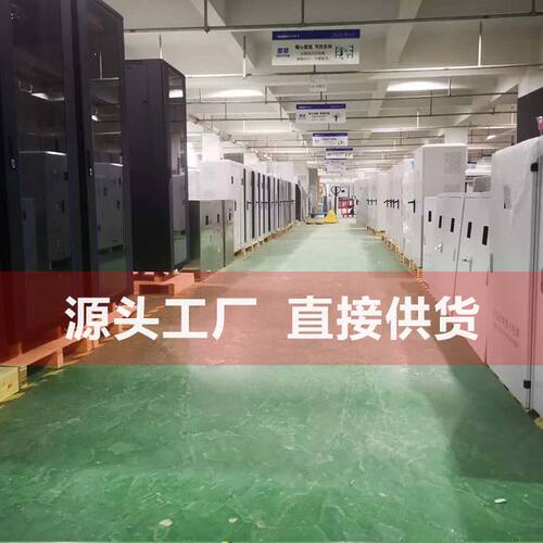 A型应急照明集中电源DC36V控制器24v灯具装置EPS主机消防分配电箱