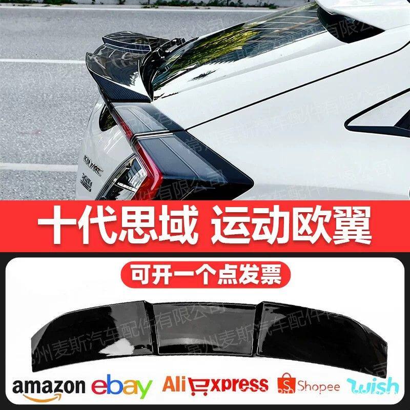 适用2021款两厢版思域运动尾翼十代思域改装鸥翼免打孔顶翼定风翼