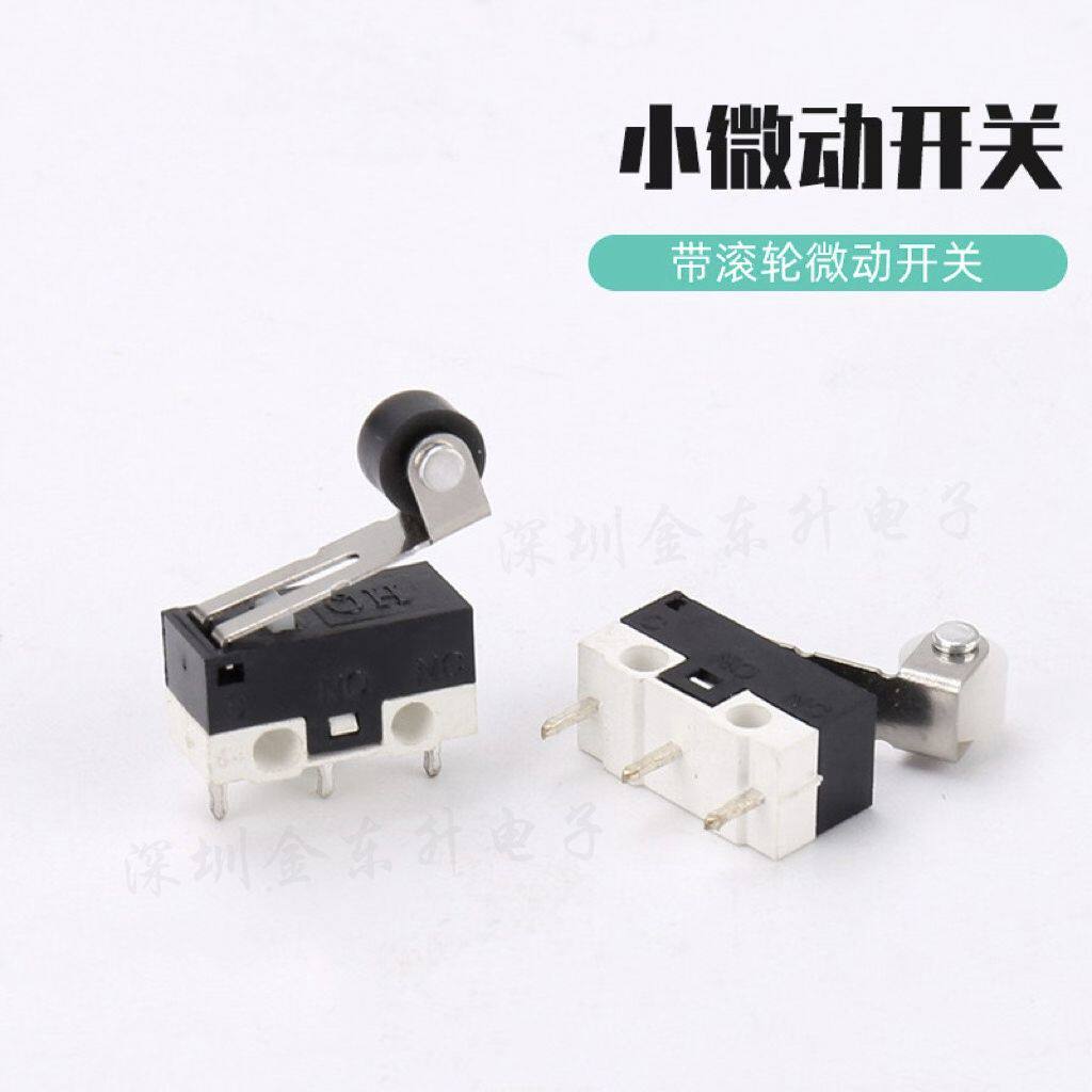鼠标开关三脚滚轮按键左右无柄直柄弯脚10轻触微动