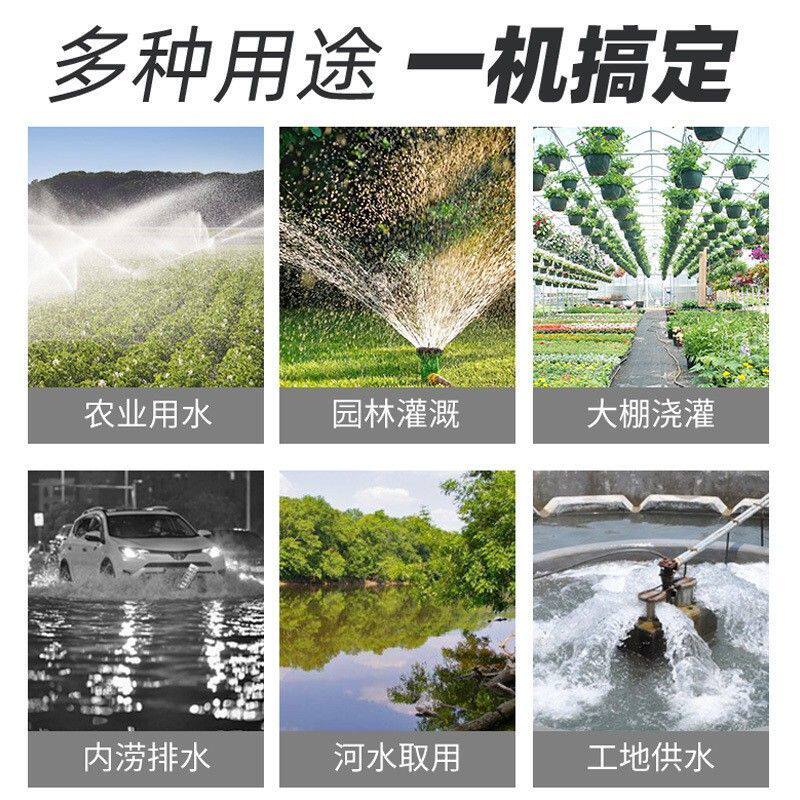 潜水泵污水泵水泵水带水管1寸2寸3寸4寸5寸6寸7寸8寸防爆涂塑软管
