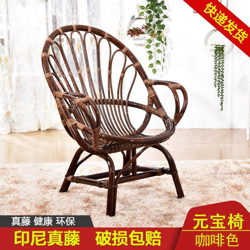真藤藤椅天然藤高靠背腾椅老人藤椅休闲家阳台单人藤椅茶几三件套