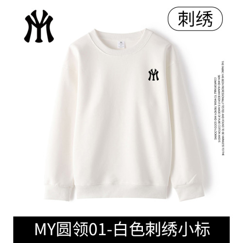 mvgw华棉秋冬连帽开衫情侣卫衣