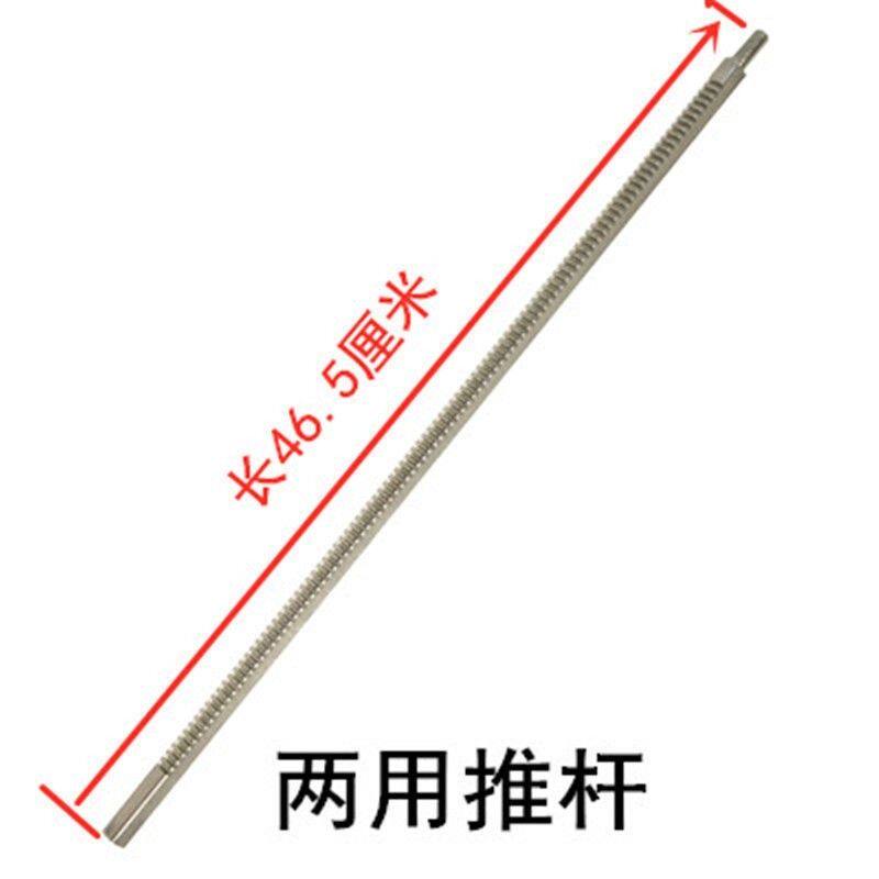腾亚胶枪配件 推杆 齿条 牙条