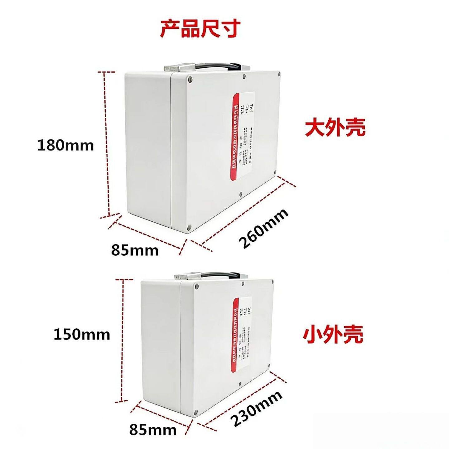 24V机器人户外锂电池园林割草机绿篱机21V电动工具电瓶36V锂电瓶