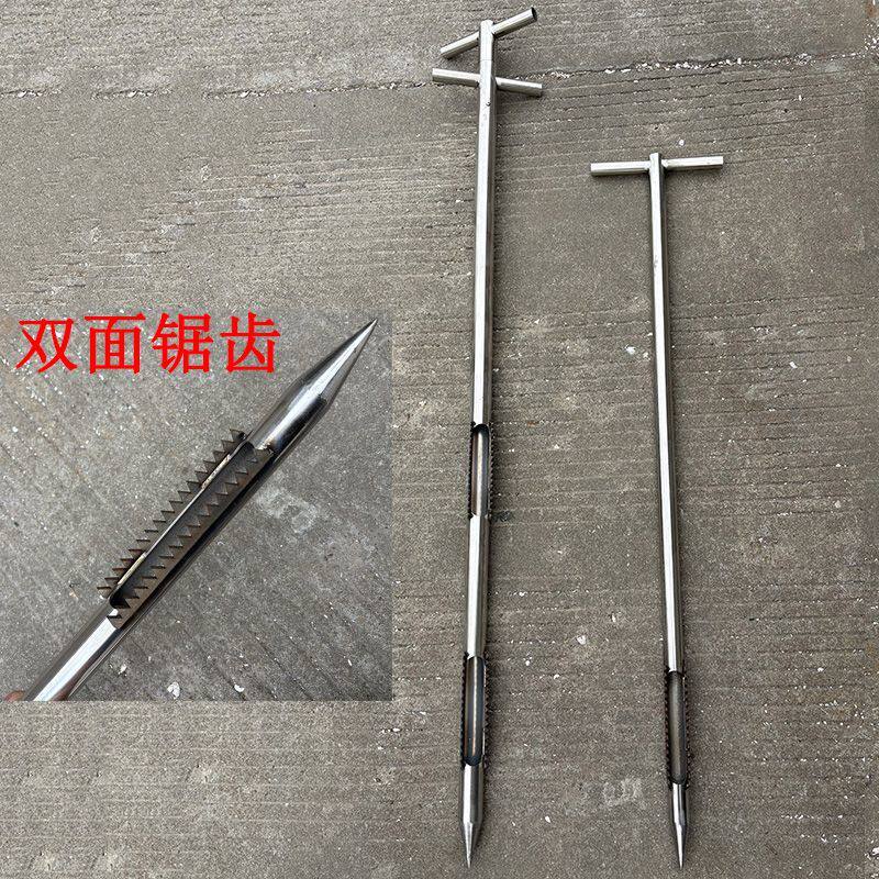 不锈钢取样器苞米玉米棒专用狼牙锯齿探子粮食玉米篓子单双管扦样