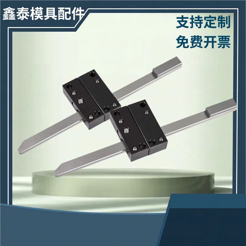 模具米思米标准锁模扣 锁模装置PLS/PLM/PLL插销式扣机 开闭器