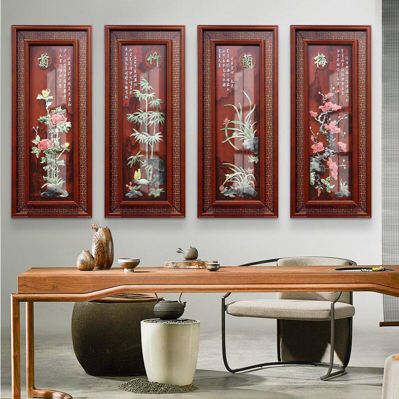 中式客厅装饰画电视沙发背景墙壁画餐厅立体仿古浮雕玉雕实木挂画