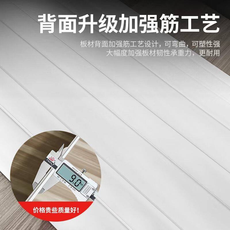 pvc吊顶塑料扣板长条熟胶材料屋顶卧室厨房客厅卫生间天花板