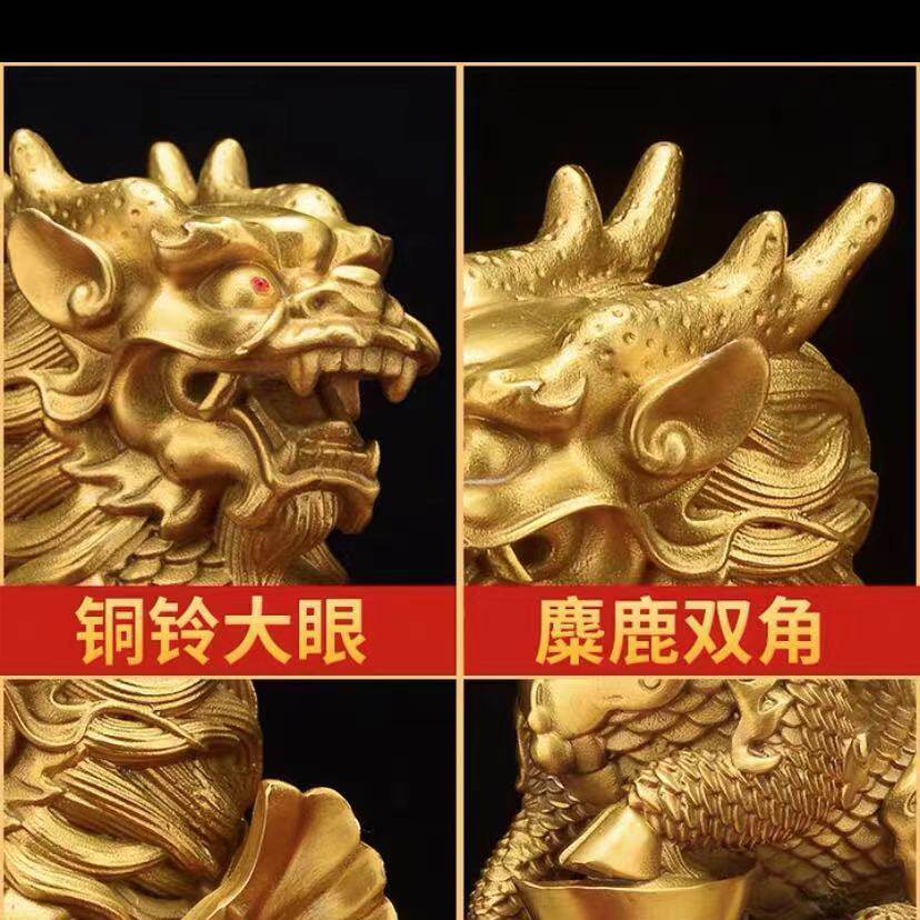 铜麒麟摆件大号财富貔貅八卦装饰一对客厅办公室内工艺品中式摆设
