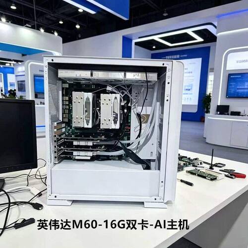 英伟达 M60 16G 双卡 AI 主机 本地部署深度学习 避坑款稳定虚拟