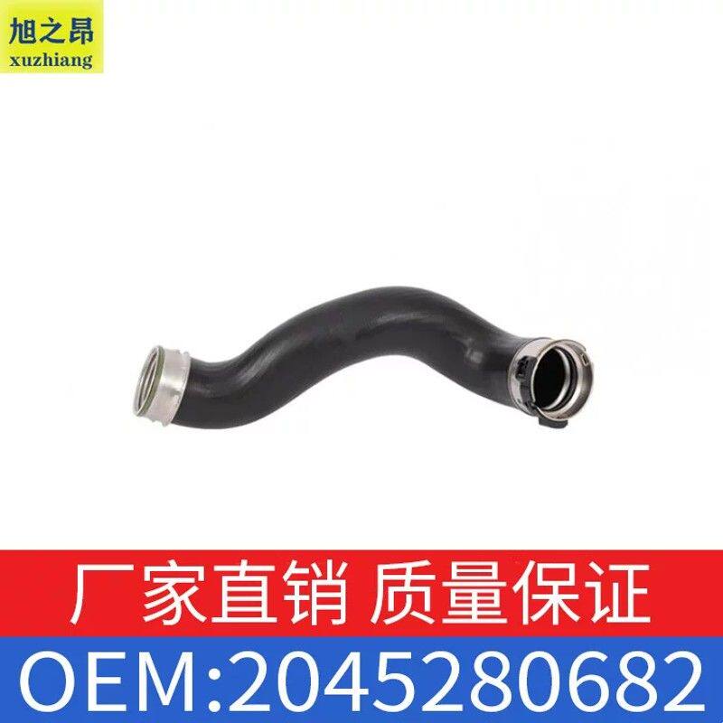 适用奔驰C级E级C230C320E300E350涡轮增压进气管空气管2045280682