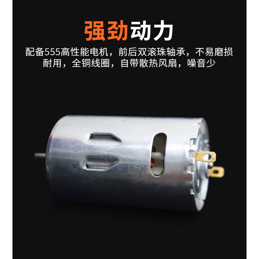 电动打磨机12V锂电电磨机小型木头玉石抛光工具手持大功率充电式