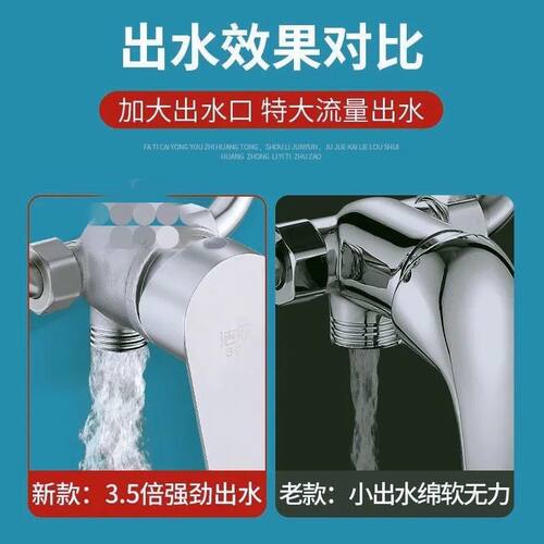35阀芯大流量精铸配件通用不锈钢冷热淋浴冷热水开关水阀u型