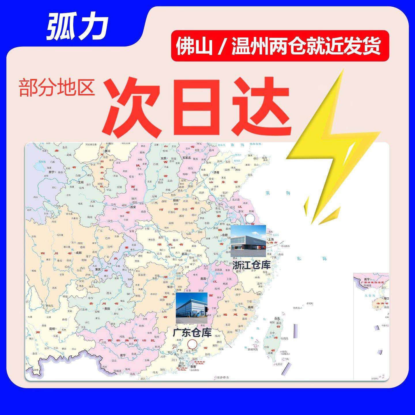 冷冻式干燥机压缩空气干燥机冷干机永磁变频螺杆机空压机冷冻式