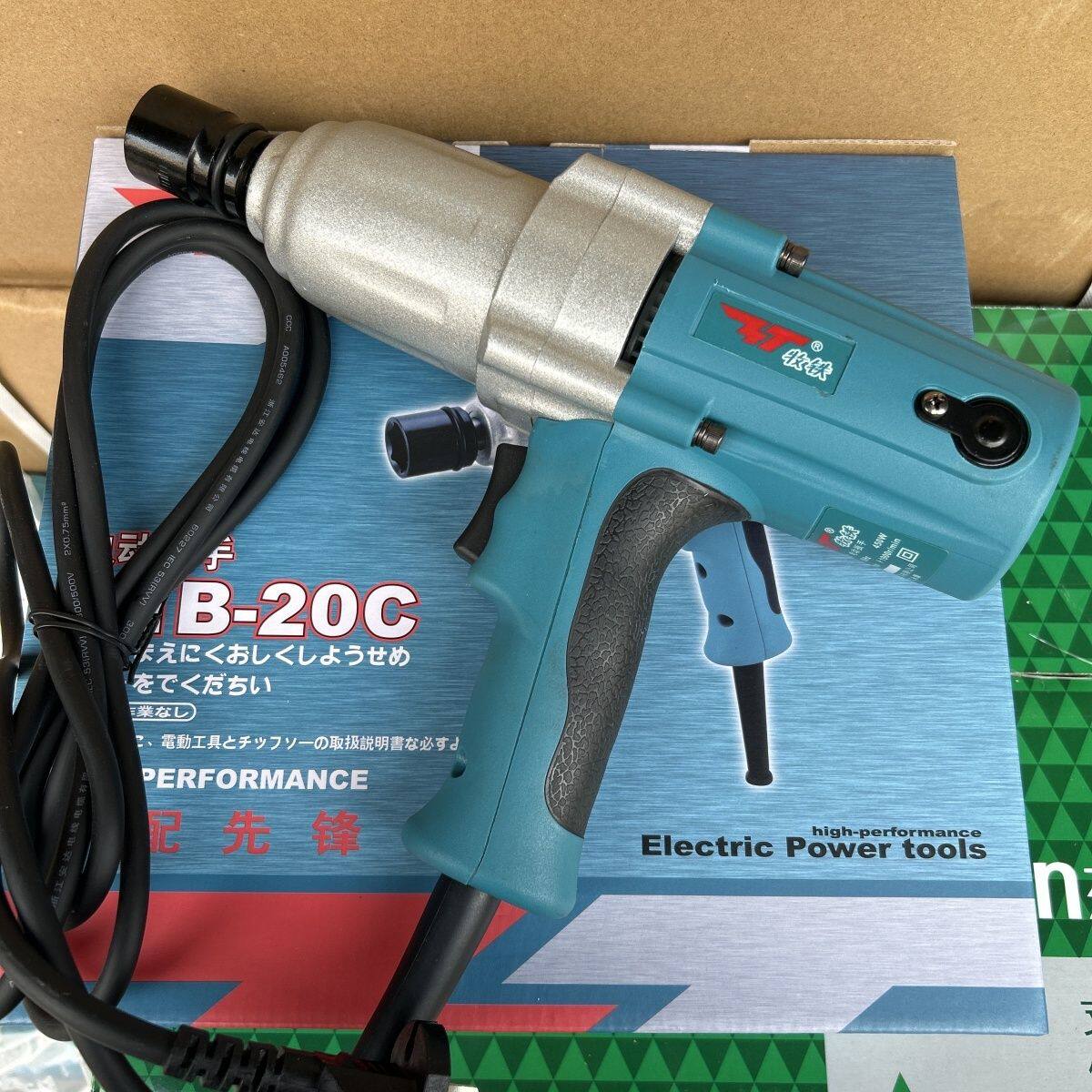 牧铁电动扳手20C冲击 家用工业款电扳子纯铜电机摩托车三轮农用车