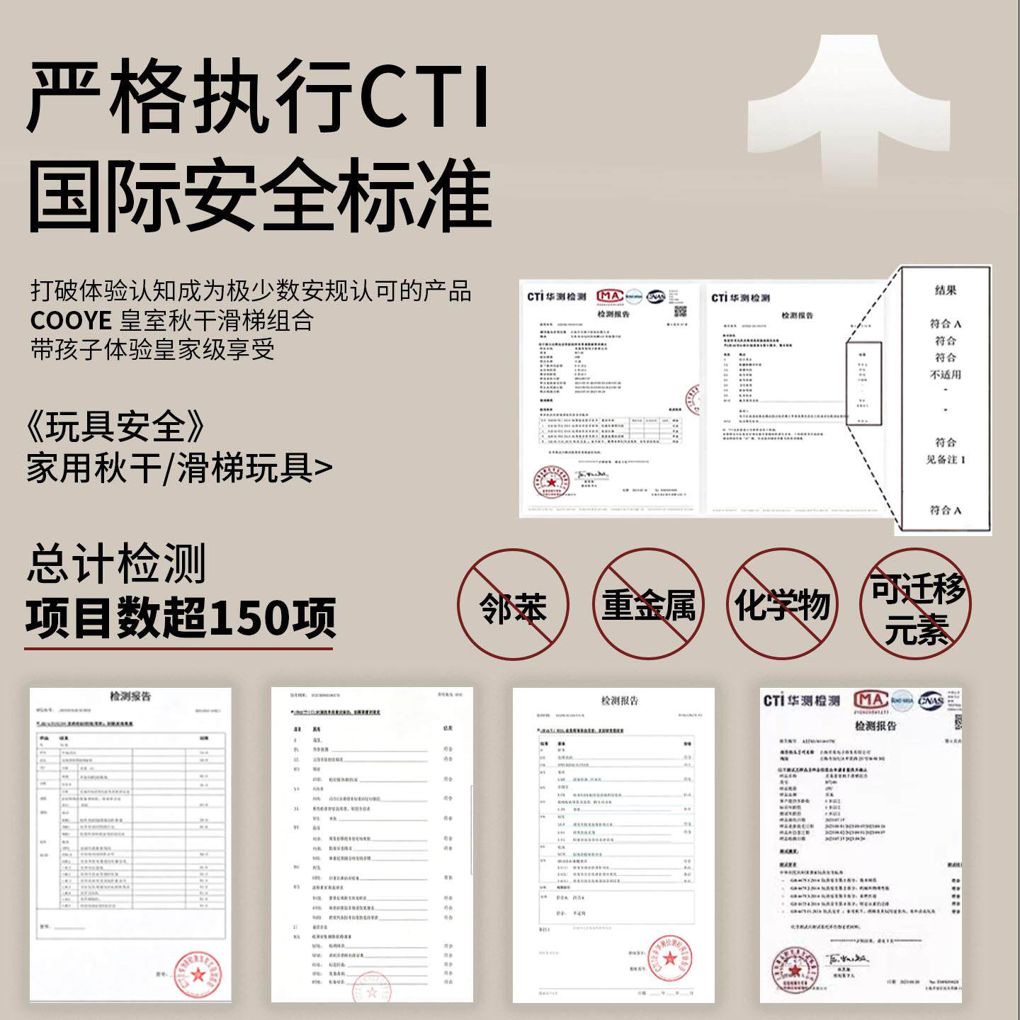 儿童滑梯秋二合一室内用宝宝滑滑色家梯小型游乐ydx-5场女千孩粉