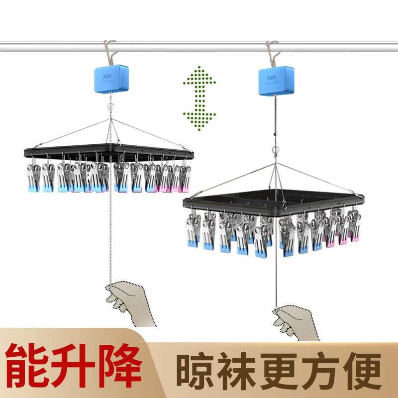 可降多升夹晾衣子学生宿舍寝室公寓多功能架晾晒袜子MXY内衣内裤