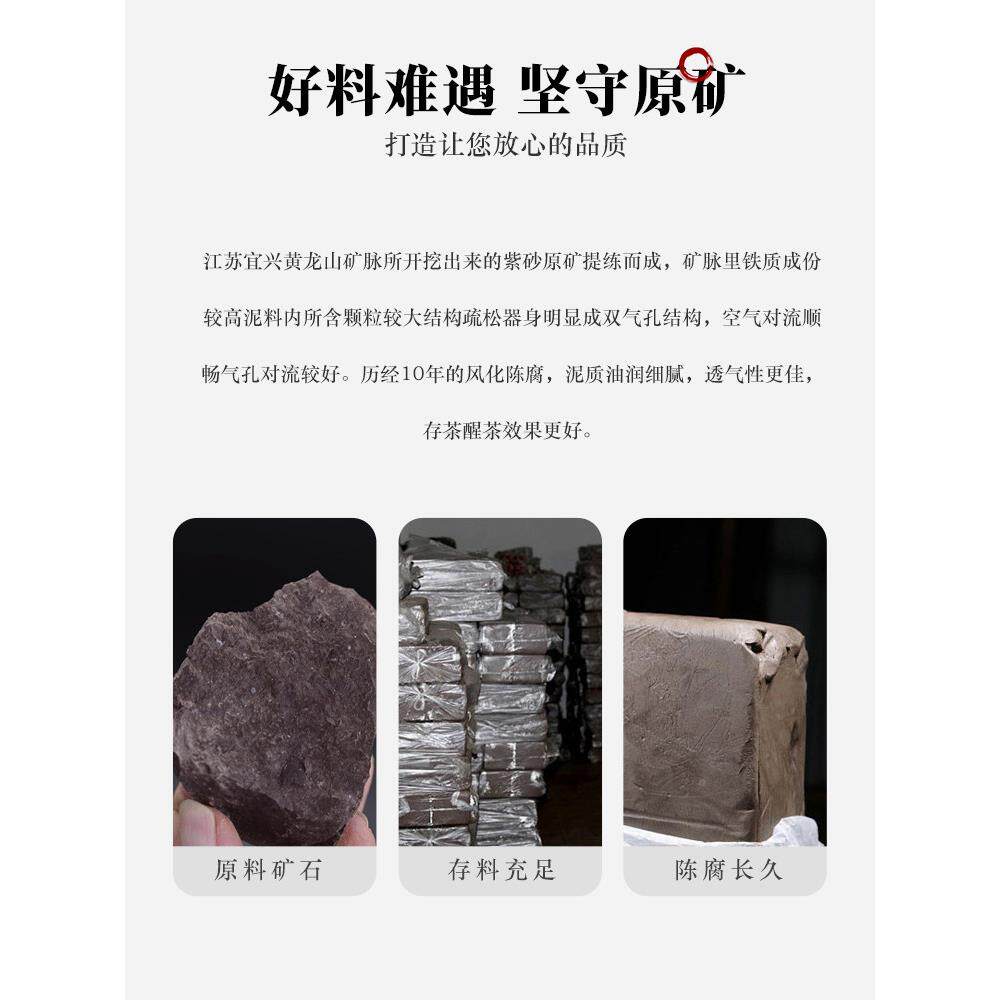 洪中宜兴HZS490砂罐小密封防茶醒茶紫罐一饼储茶盒茶潮罐