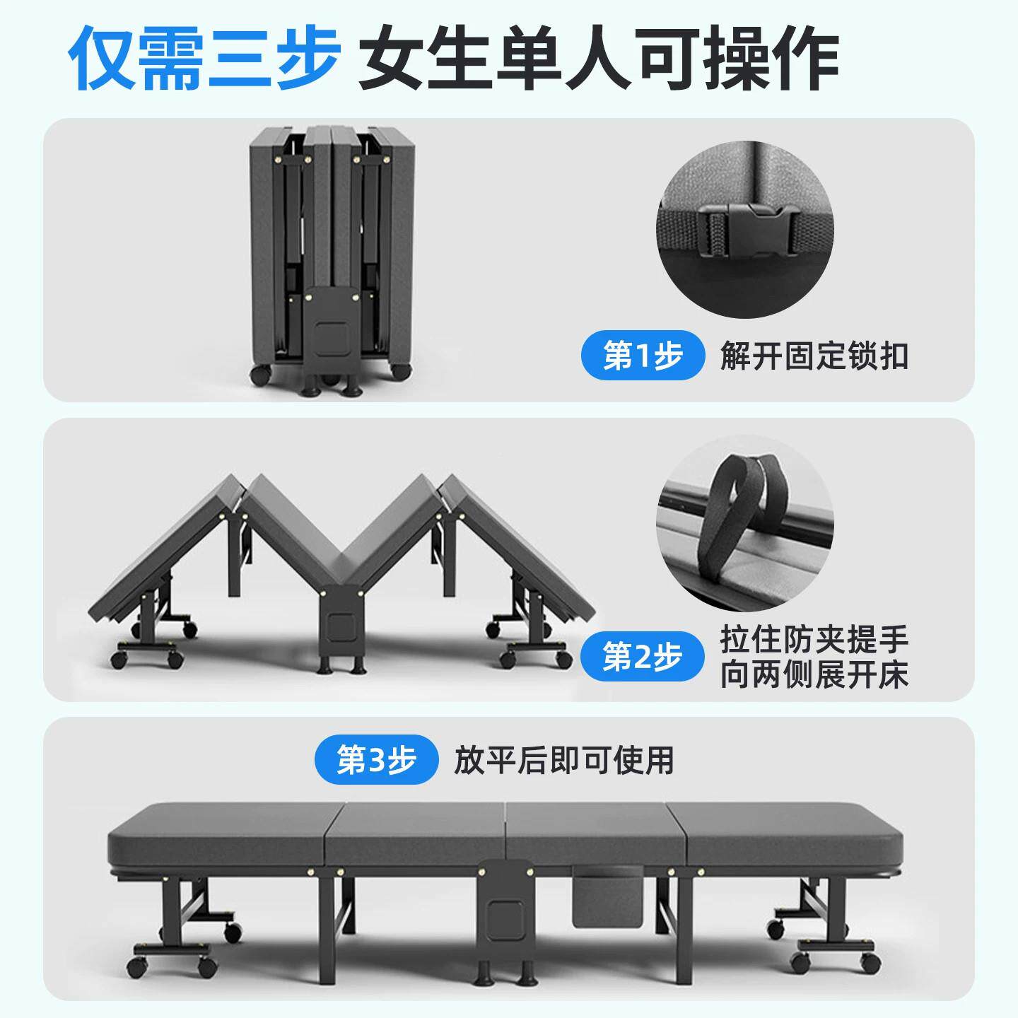 午用休折叠床办公便室午睡神器1简易床成人米家携午睡床20LMD-ZDC