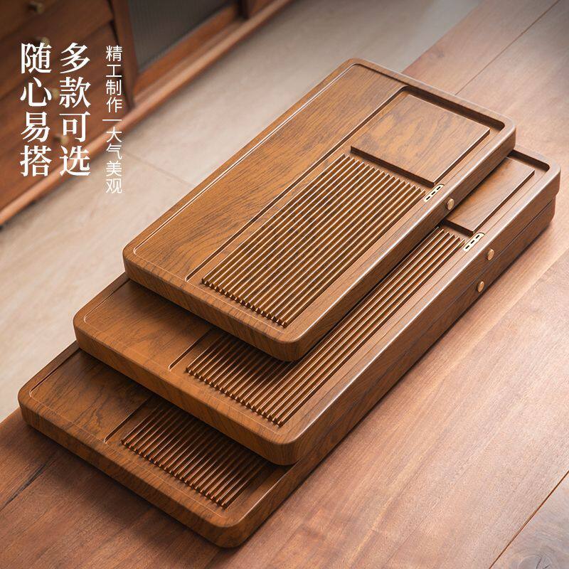 正品中式家用茶盘实木整块茶台带排水长方形干泡盘天然木质茶盘