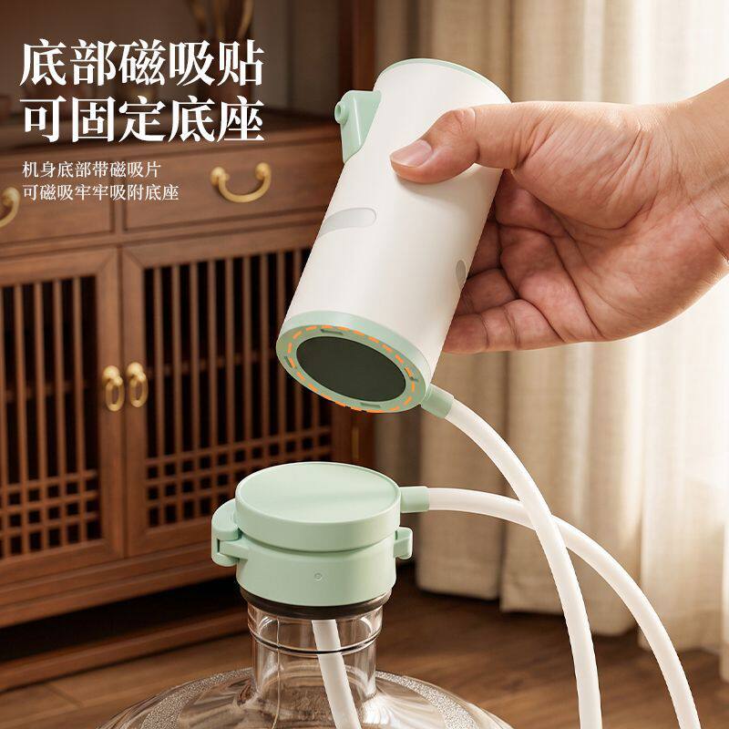 桶装水抽水器电动饮水机双水泵自动上水吸水抽水家用大功率磁吸