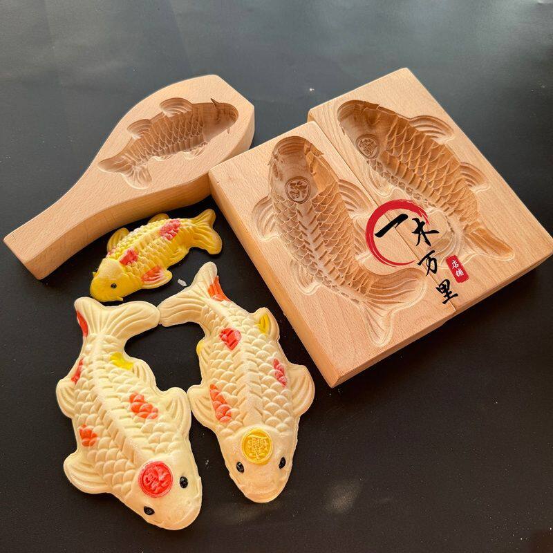 实木锦鲤鱼形馒头模具家用蒸饽饽年糕立体加深花馍馍面食必备神器