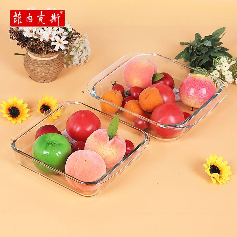 耐热钢化玻璃烤盘蒸蛋盘焗饭盘厨房烘焙模具微波炉烤箱专用蒸煮饭